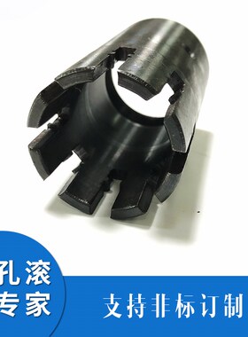 精恒牌 镜面滚光刀保持套链接 工厂 内孔滚压挤压刀配件