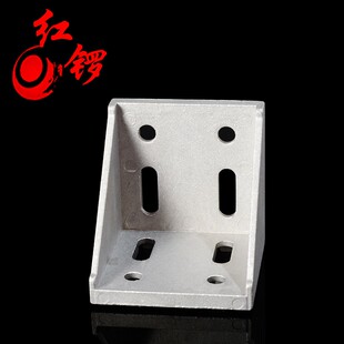 铝型材60配件8080角件3060组合件4080角码100100直角件型材连接件