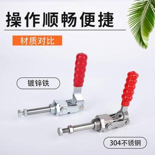36224 推拉式 36204 快速夹具不锈钢工装 夹钳压紧锁紧器锁夹36202