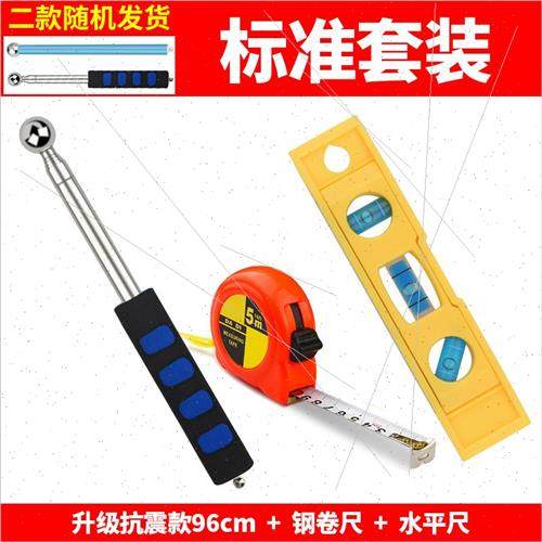 现货速发。验房工具伸缩空鼓锤加厚墙面测检验锤响鼓锤敲墙棒瓷砖,珠宝/钻石/翡翠,翡翠裸石/蛋面,淘宝优惠券,粉丝福利购,淘宝优惠卷