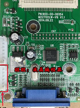 三色SANC M225+ H2285E M2226B M9982A F226B 驱动板 M2270CLW-V9