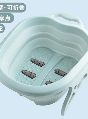 可折叠泡脚桶便携式洗脚盆泡脚盆家用足浴盆塑料过小腿浸脚袋伸缩