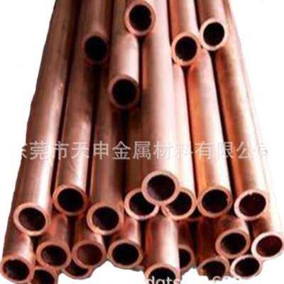 现货地铁接地T2紫铜管 红铜管50*4 50A*5 40*5 40*4紫铜管,珠宝/钻石/翡翠,翡翠裸石/蛋面,淘宝优惠券,粉丝福利购,淘宝优惠卷