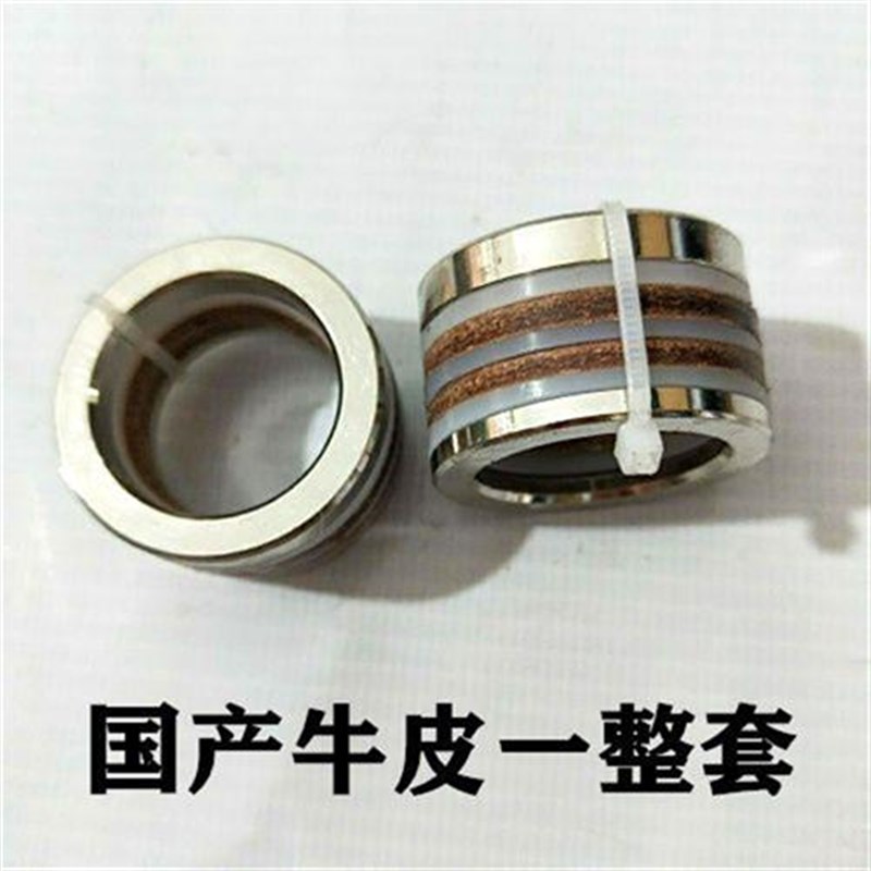 腻子喷涂机皮e圈950 960 97v0 980 固瑞克833三旗A4L A7密封圈配