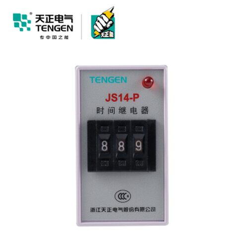 天正电气时间继电器JS14PM JS14-P 数字式 220V 380V 99.999S999M
