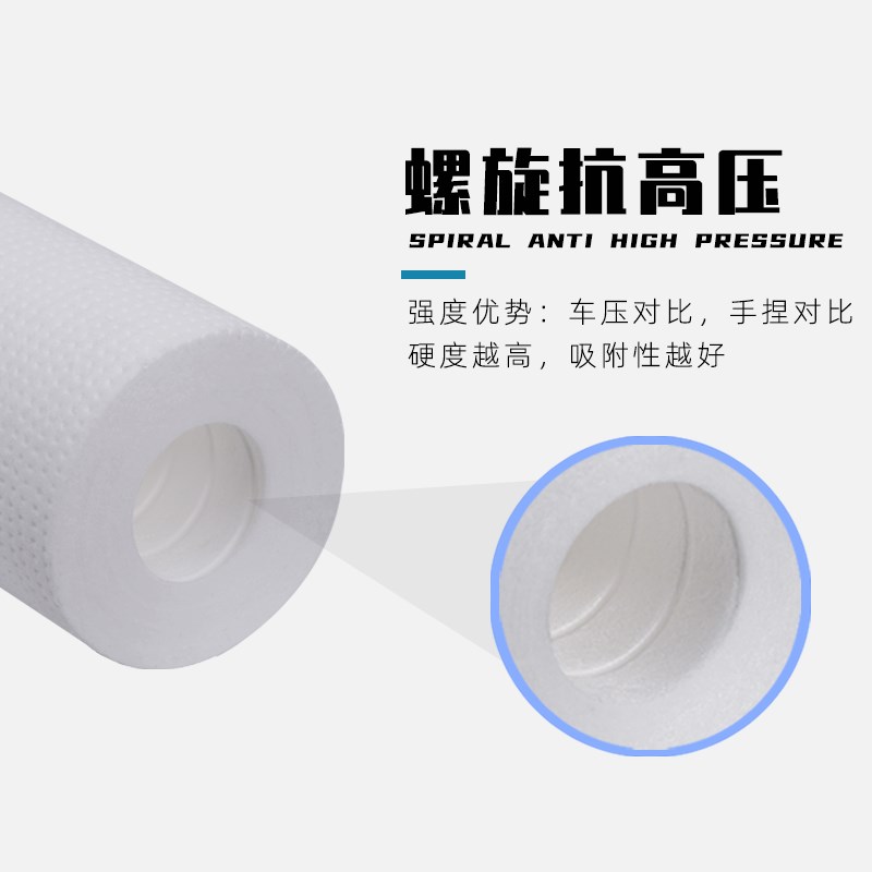 净水器家用10英寸PP棉聚丙烯熔喷滤芯1微米前置过滤芯十支装包邮