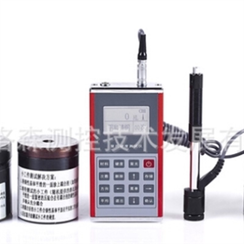 计洛硬度计硬度计氏硬度金属里氏SLS130里氏金属外壳便携式