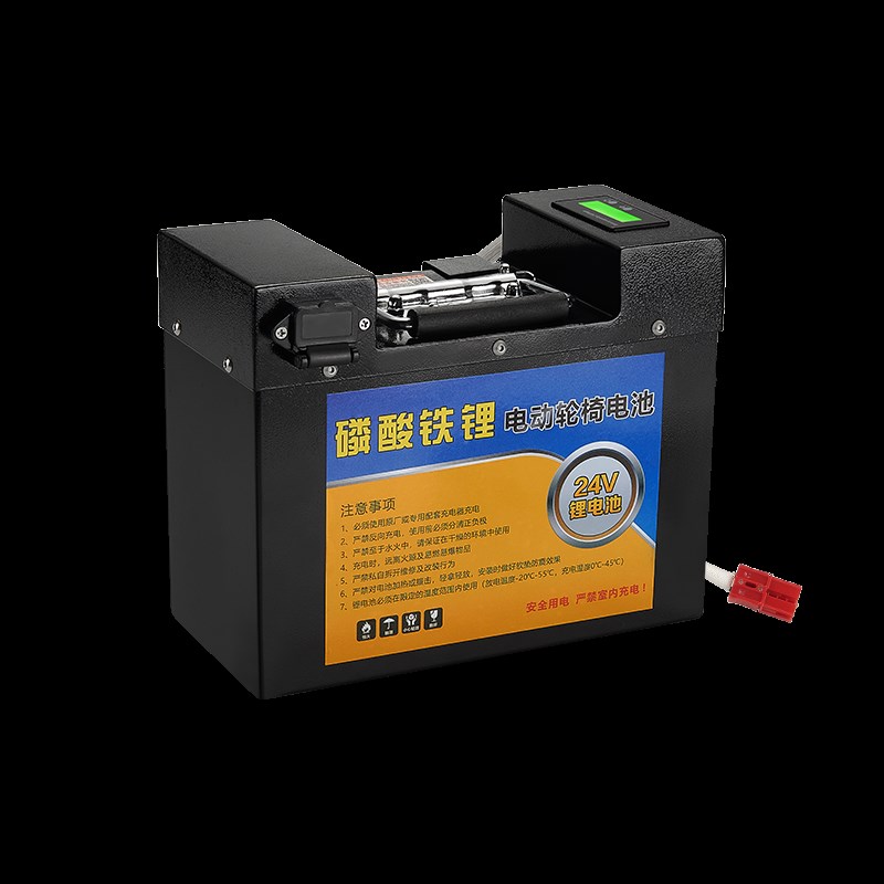 24V20AH九圆互帮小飞哥电动轮椅锂电池代步车24伏12a除草机蓄电瓶