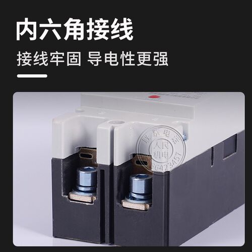 家用总闸塑壳断路器大功率单相220V家用闸刀空气开关2P250A160A63