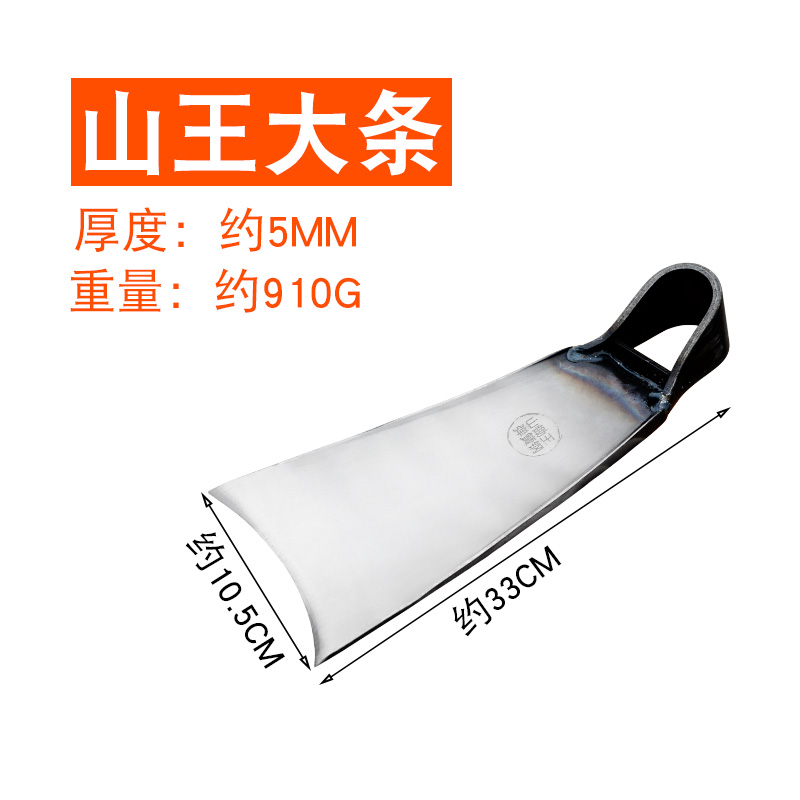 家用锄头多功能翻地松土老式农具种菜挖地笋神器锰钢农用工具大全