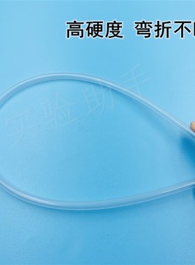 聚四氟乙烯管 料透明耐高温特氟龙 FEPD管3mm6/1/8英寸PFA管铁氟