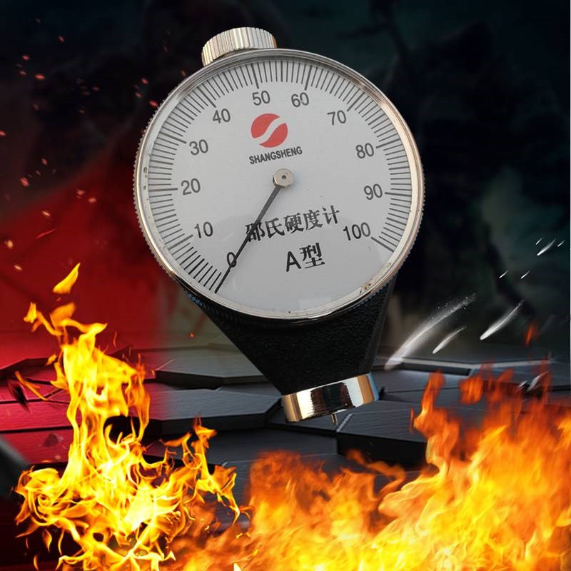 新款上海上申皮革硬度计橡胶硬度计硬塑料泡沫 邵氏硬度计A型 D型