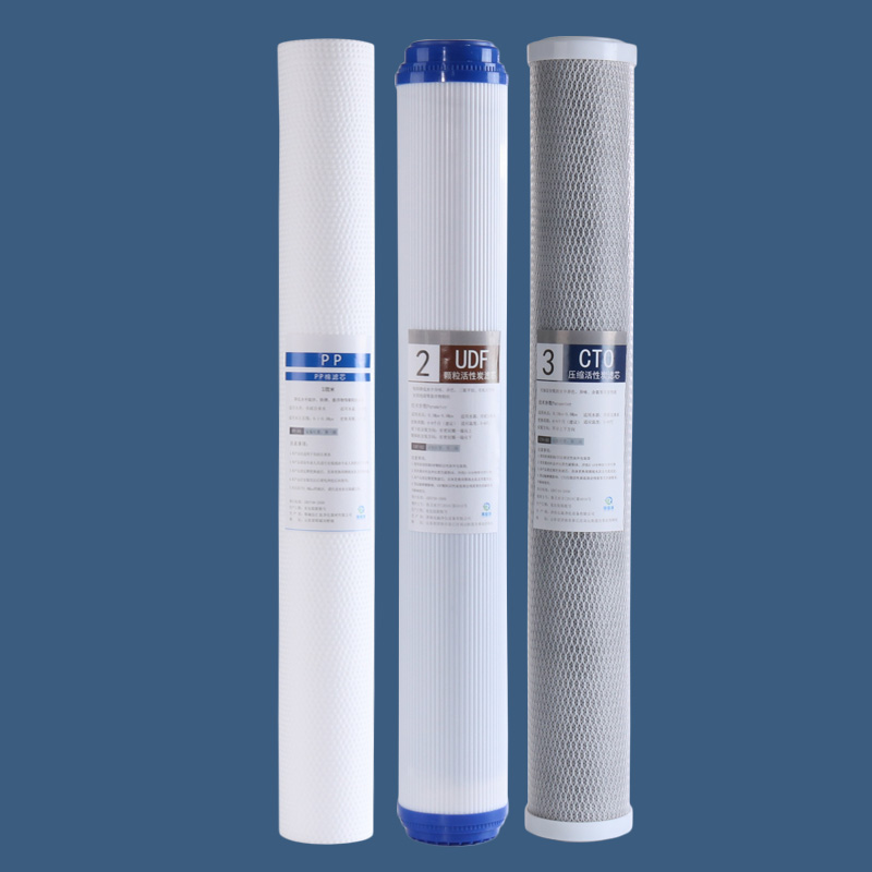 20寸PP棉滤芯净水器商用售水机过滤器颗粒活性炭滤芯前置通用配件