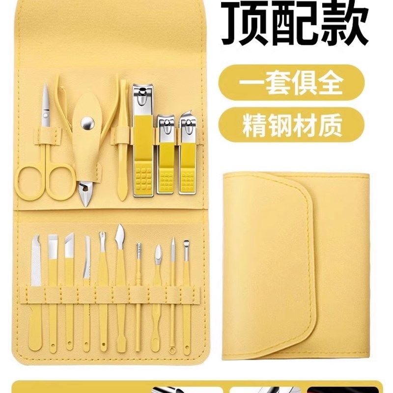 德国指甲刀套装家用男女士指甲剪修甲工具死皮剪美甲店专用美甲搓