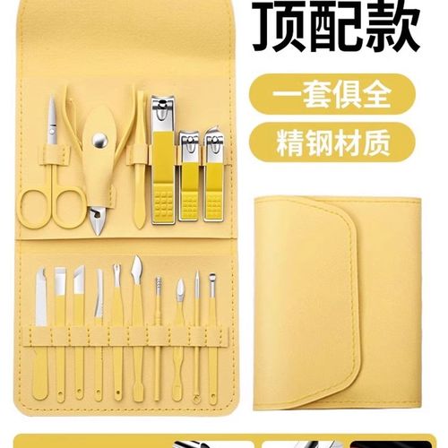 德国指甲刀套装家用男女士指甲剪修甲工具死皮剪美甲店专用美甲搓