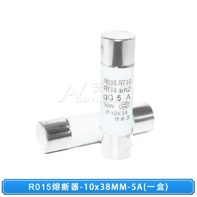 R015熔断器陶瓷RT18保险管10*38保险丝1CA 2 3 4 5 6 10 20A 500V