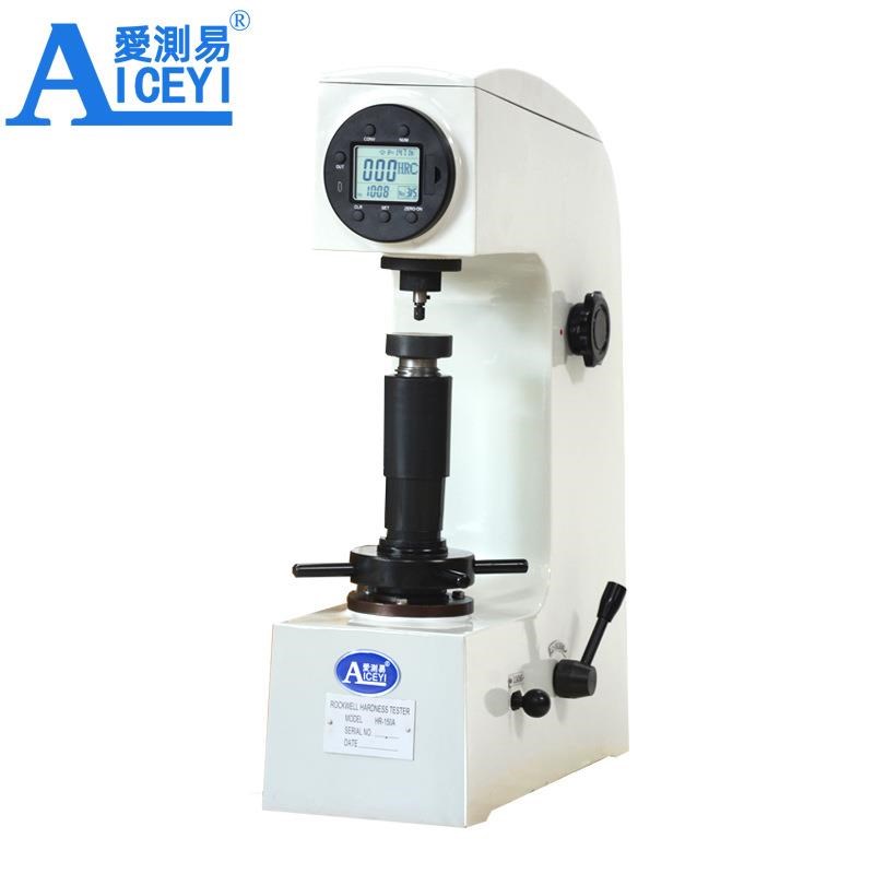 爱测易 高精度HR-150AS金属热处理台式手动数显洛氏硬度计