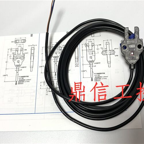 原装品质光电开关 EE-SX770/770A/872/A 771/871/A /772/772A/870