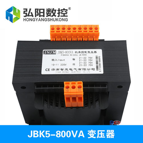 雕刻机驱动器变压器70V/800W机床输出四组交流500W电源雕刻机配件