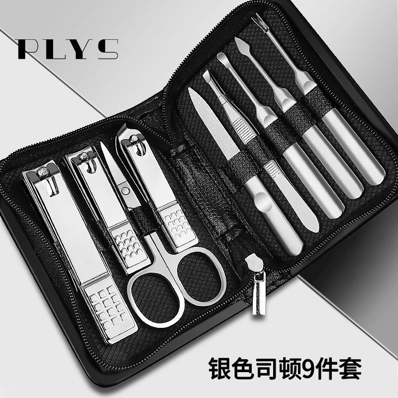 德国指甲刀套装甲沟专用指甲剪刀炎进斜口指甲钳原装家用修脚工具