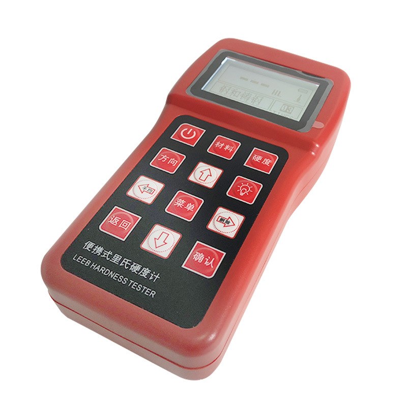 便携式里氏硬度计XH110型金属不锈钢硬度测试仪