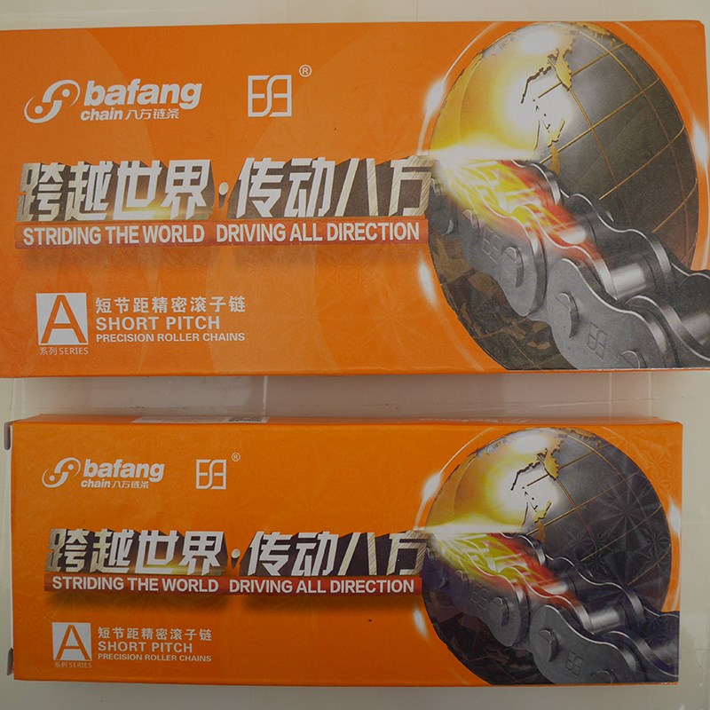 八方短节距精密滚子链/传动工业链条 08B/08A 4分单排链节距12.7