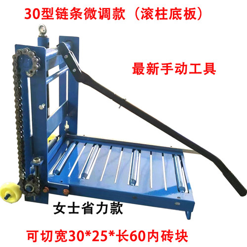 加气块切砖机手动轻质砖切割机泡沫砖切转神器压砖机工地建筑工具