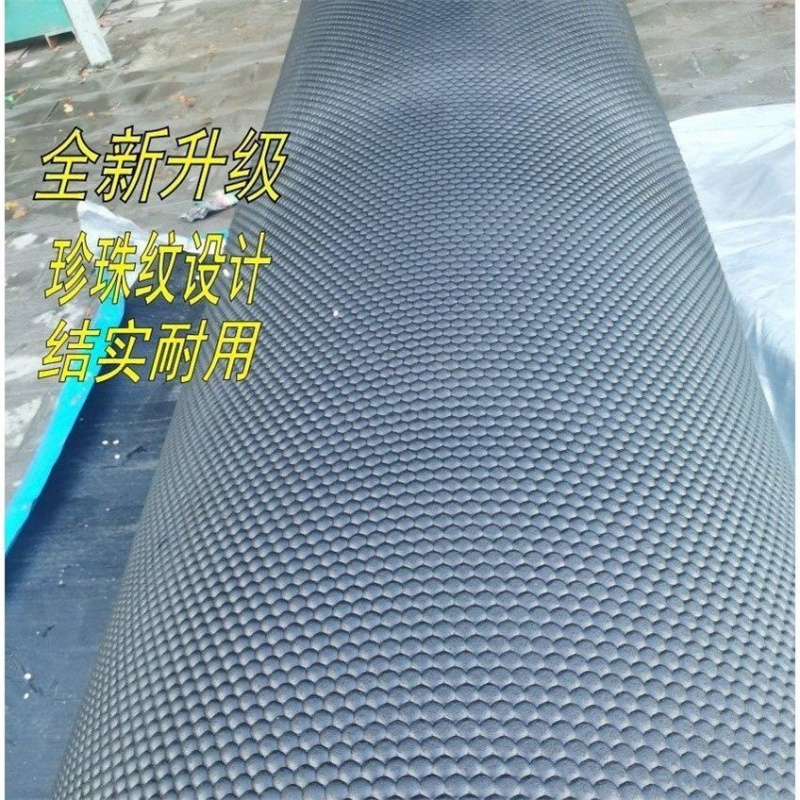 加厚珍珠纹橡胶输送带铺牛圈地面防滑耐磨胶板皮带夹线保温牛床垫
