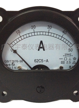 62T51电流表62T2电压表62C5频率表HZ 450v 交流直流船用仪表宇泰