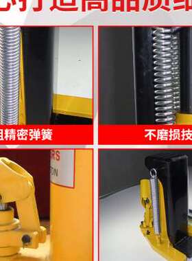 新液压千斤顶爪式5T10nT20T50吨跨顶低位重型起道机鸭嘴式油压品
