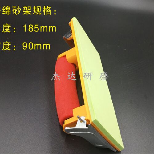 JB-5手撕砂布卷4寸10cm4.5寸11.5cm6寸15cm砂皮软布卷砂纸带沙布