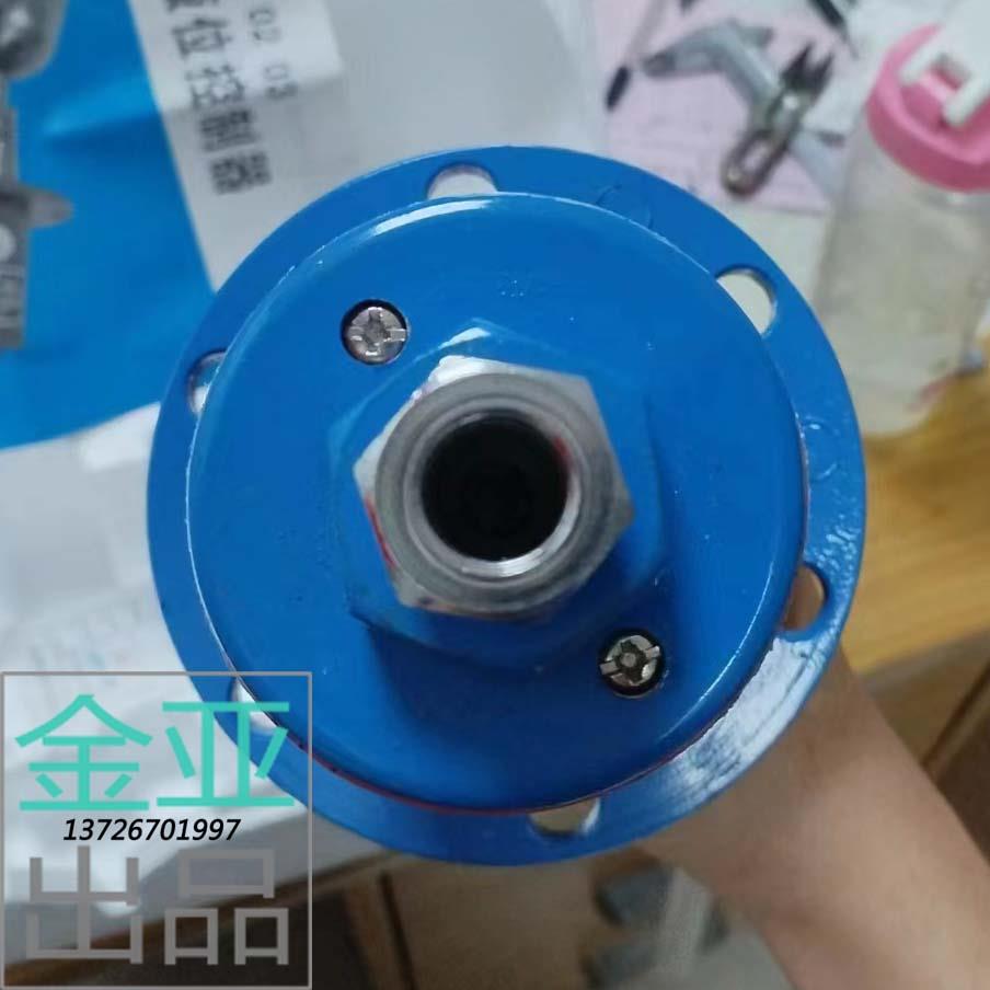 浙江联泰仪表浮球液位控