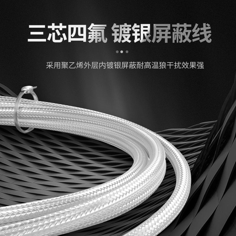 铂热电阻PT100温度传感器探头热电偶防水防腐耐高温贴片式变送器