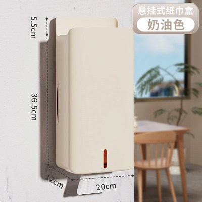 餐厅擦手纸巾盒挂壁式抽纸盒商用饭店卫生间悬挂餐巾纸盒食堂