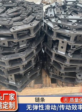 不锈钢大节距工业链条c2162h双节距异型弯板传动链碳钢重型链条