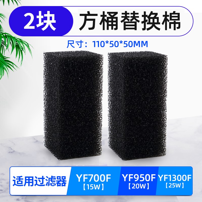 鱼缸过滤器三合一过滤泵养鱼循环水系统小型氧气泵内置水族箱静音