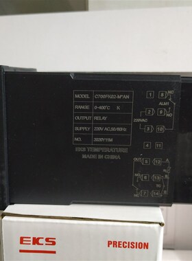 扬丰EKS 数显智能温控表 REX-C700 FK02-MAN K400/继电器
