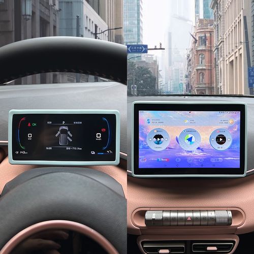 比亚迪海鸥屏幕保护套硅胶改装配件车载中控显示仪表台导航内饰框