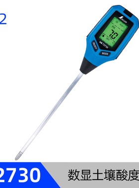 日本亲和数显土壤PH计酸度计便携插入式光照/温度/湿度同测 72724