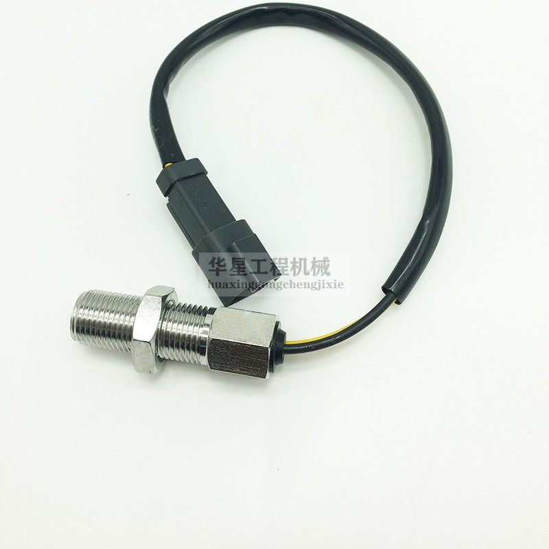 挖掘机配件卡特E320B C D卡特E312B C发动机飞轮壳转速传感器感应,纺织面料/辅料/配套,其他纺织机械,淘宝优惠券,粉丝福利购,淘宝优惠卷