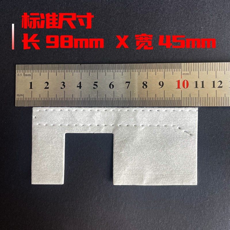 恒温恒湿机专用湿布 高低温试验箱交叉测试吸水布 通用缺口款纱布,厨房电器,商用制热电器配件,淘宝优惠券,粉丝福利购,淘宝优惠卷