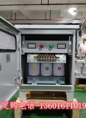SG/100KVA三相隔离干式变压器690V660V480V415V400V转380v变220v