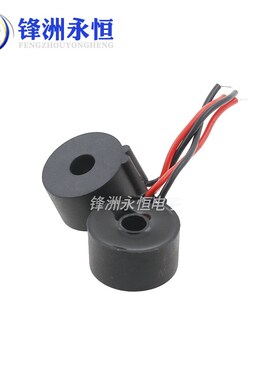 ZMCT102W 精密电流互感器 5A/2.5mA CT102W