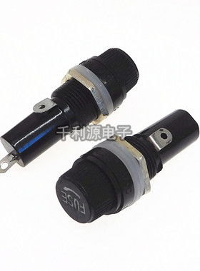 玻璃保险丝座FUSE保险管5X20黑色6X30mm螺旋耐温胶木熔断器底座