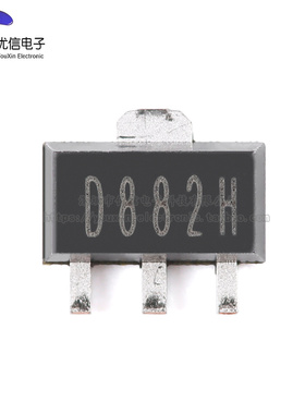 原装正品D882H SOT-89 70V 3A NPN晶体管三极管(5只)