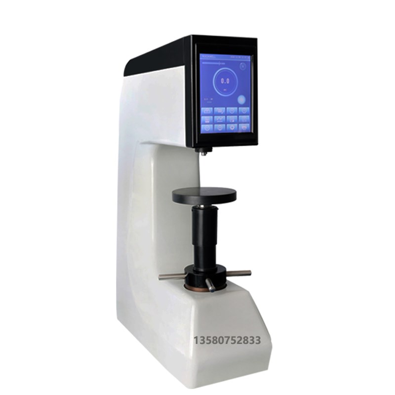 150ahrs150数显洛氏硬度计模具五金钢材hr洛氏硬度计热处理材料--