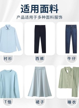 厂家直销精度JID-436红外线自动对边验布机复卷机查布机针织牛仔