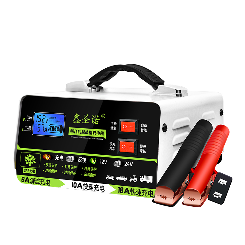 汽车电瓶充电器通用型12v24v全智能脉冲修复自动纯铜摩托车充电机