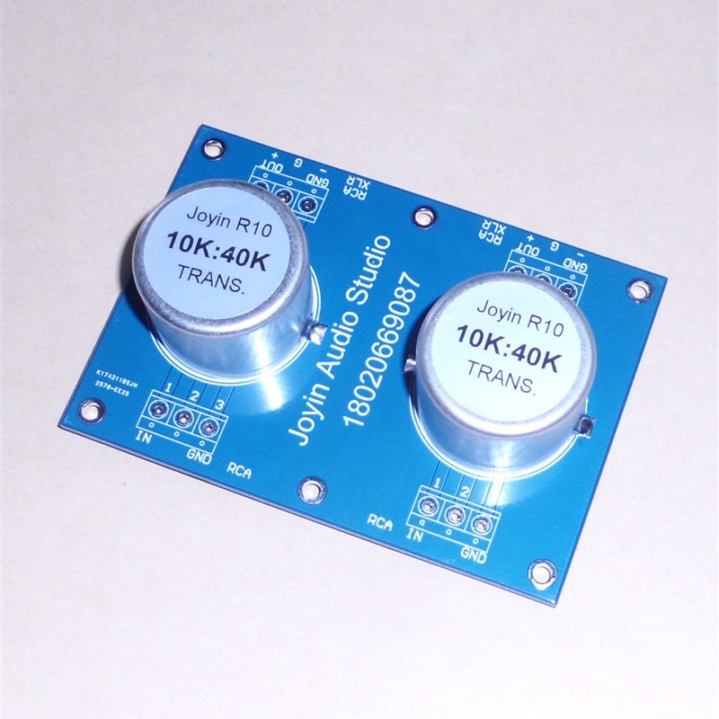 R10前级输入10K:40K坡莫合金音频变L压器高阻抗匹配转换隔离牛
