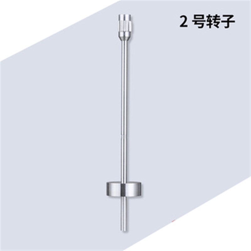 旋转粘度计NDJ-1配件转子1号2号3号4号0号转子NDJ-5S/8S/9S转子